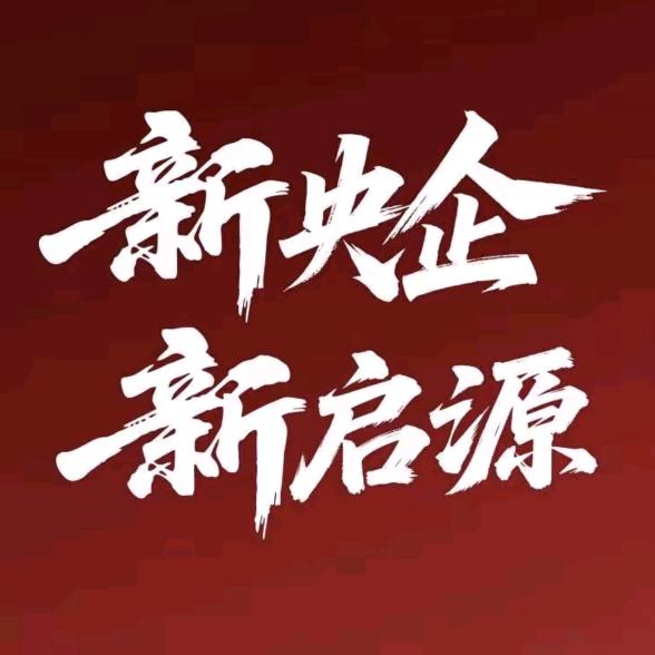 长安启源贵州万友南明店