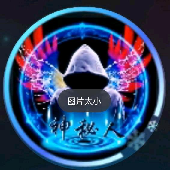 果子心