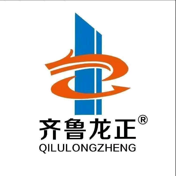 山东龙正新型建材有限公司