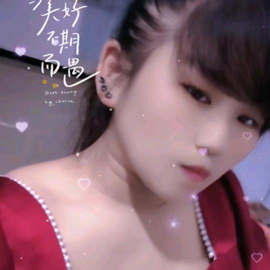 自己好好的找些自己，存好自己的钱，过好自