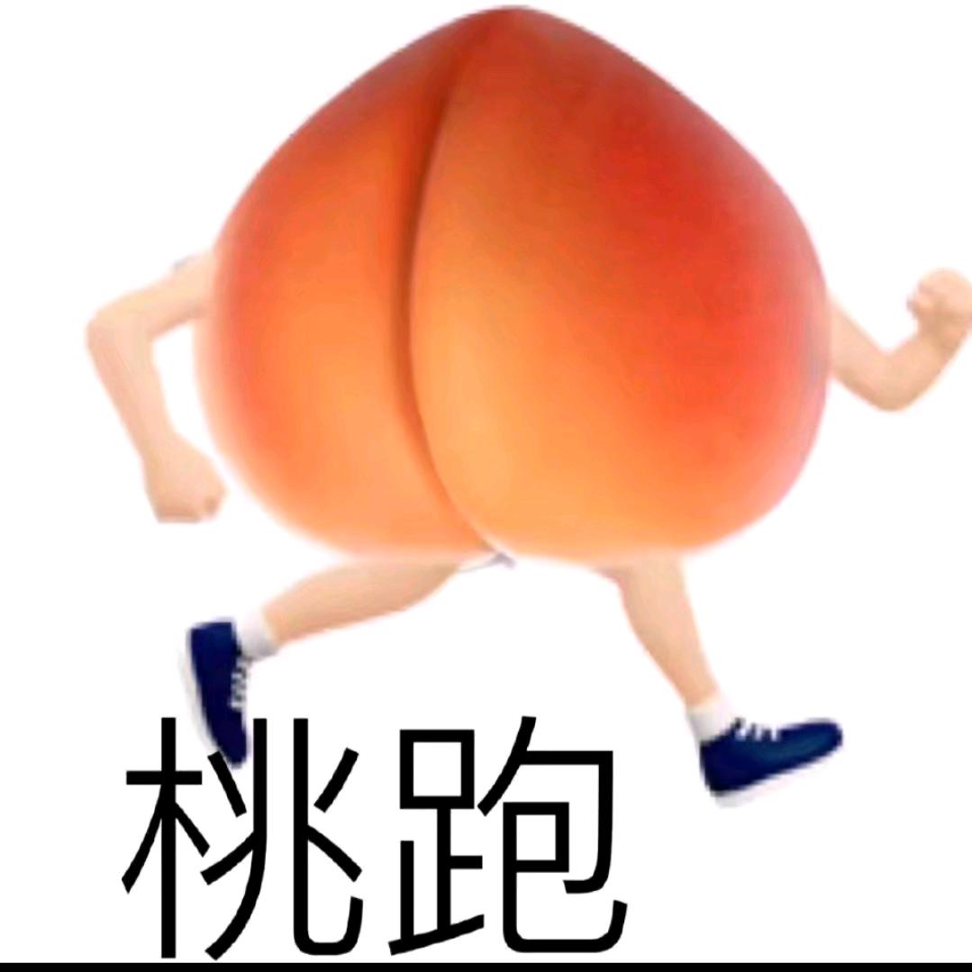 桃七大王