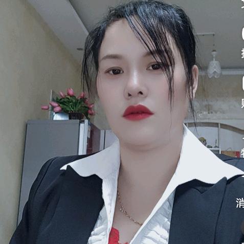 陕西艳姐