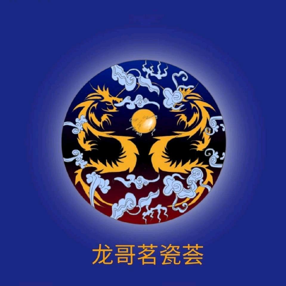 小马好物