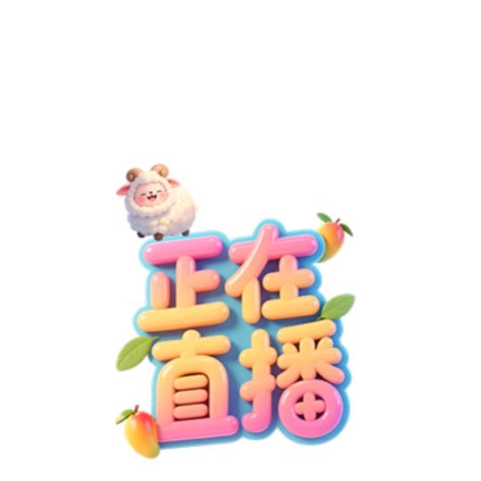 我脚疼，请大家帮忙。