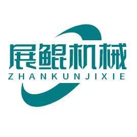 猴车 绞车 单轨吊原厂直销