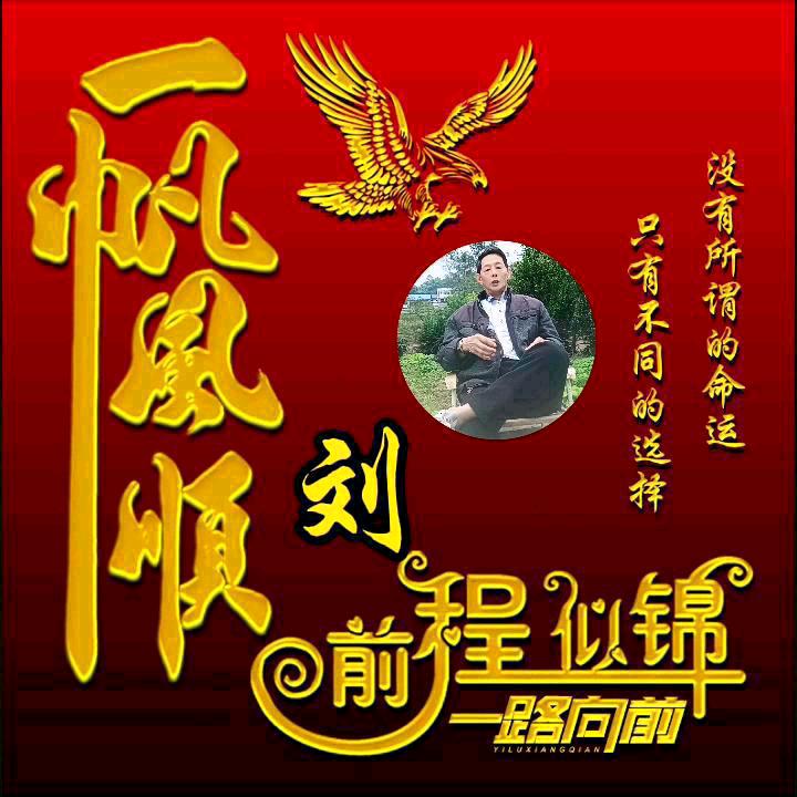总是要忍耐