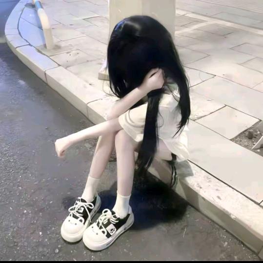 冷