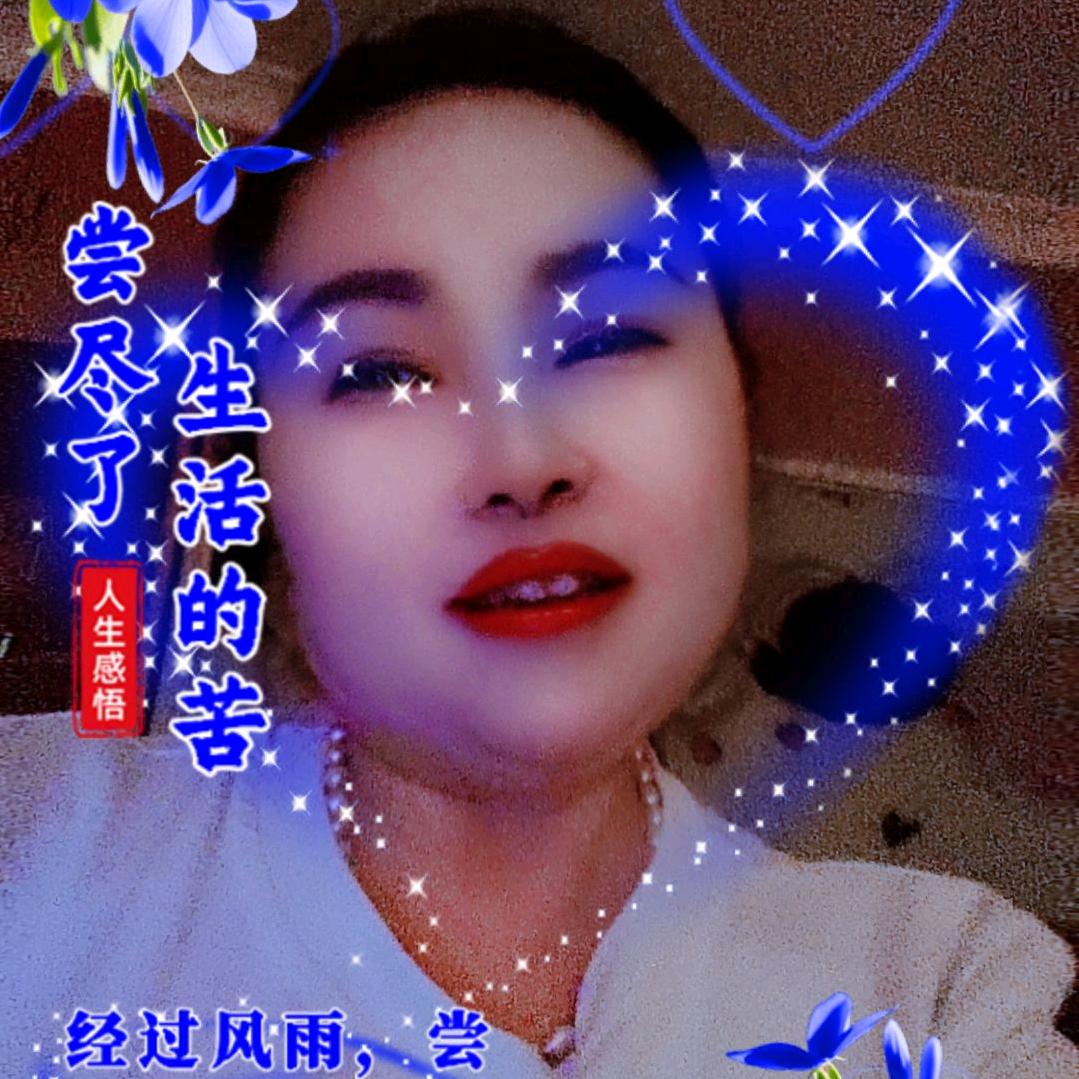 @凤凰姐