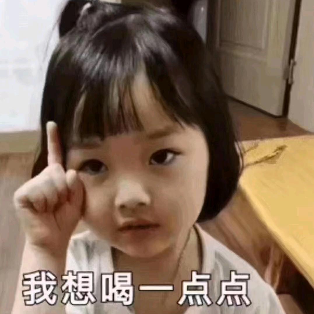 好朋友青春没有终点