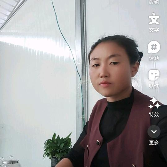 明天更好