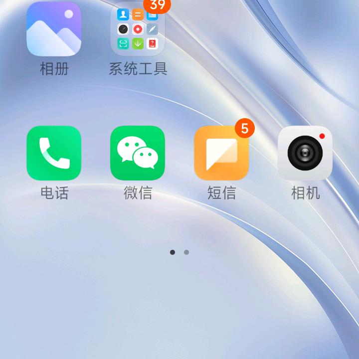 用户2281620980581