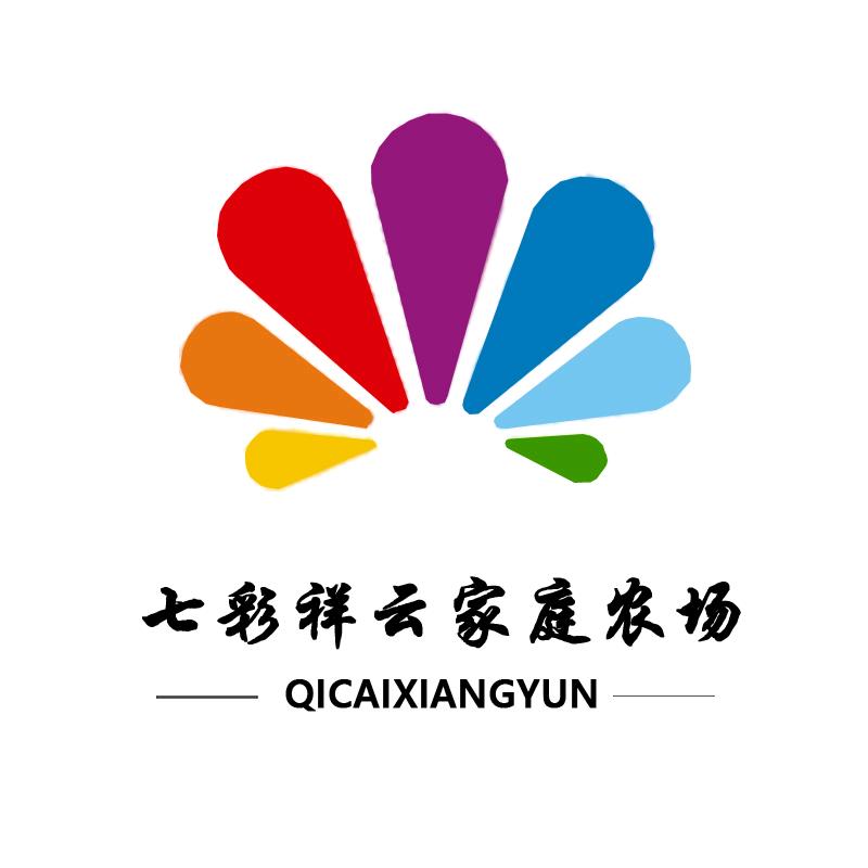 七彩祥云家庭农场