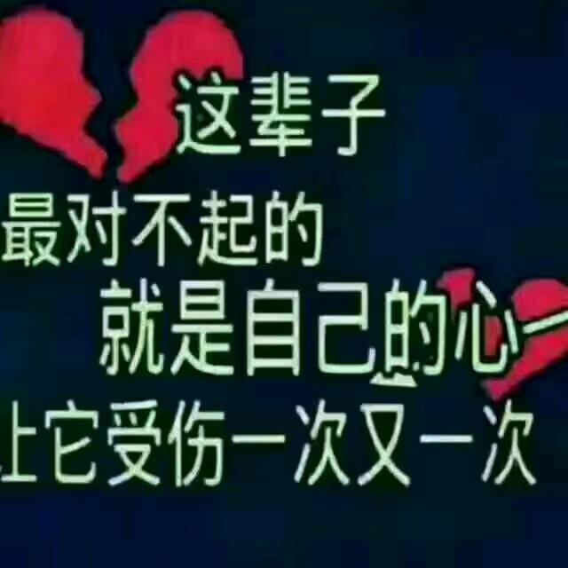 小  吴  哥  🌹  🌹