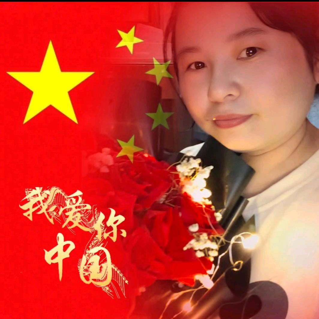 雅婷婷