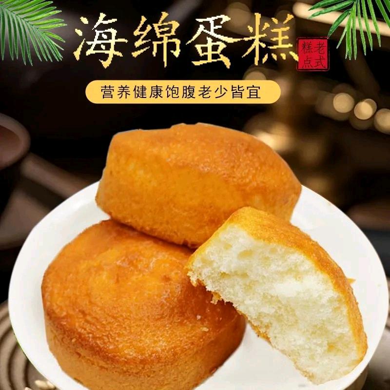 刘现现丹凤多元商品市集