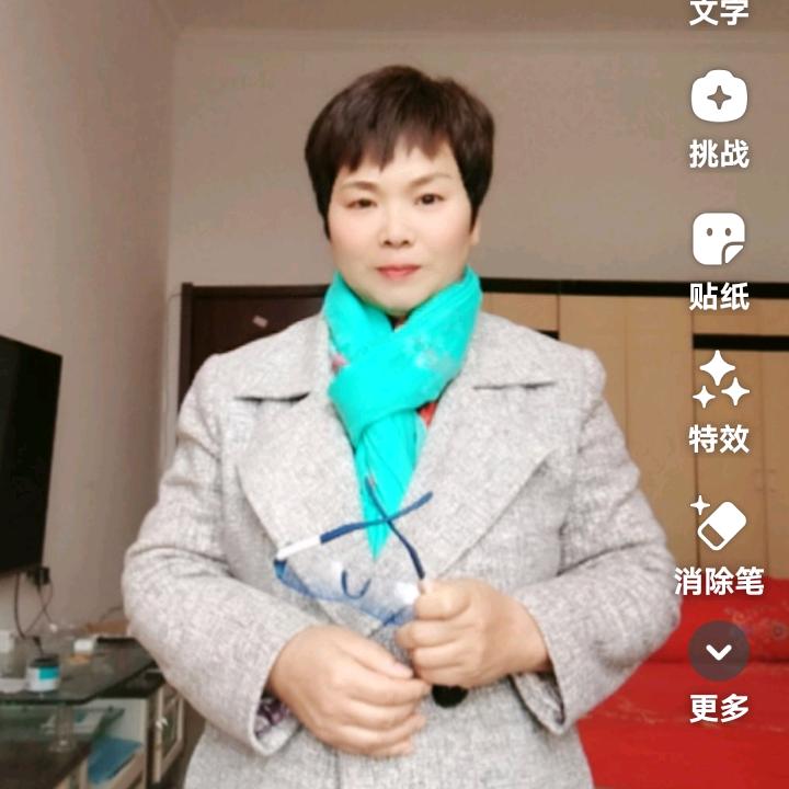 焕新