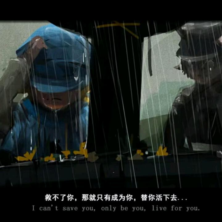 梦中无我