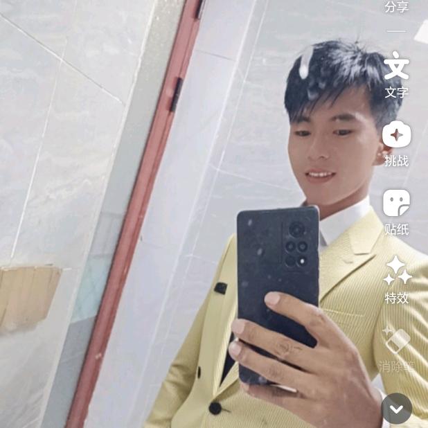 何不潇洒走一回