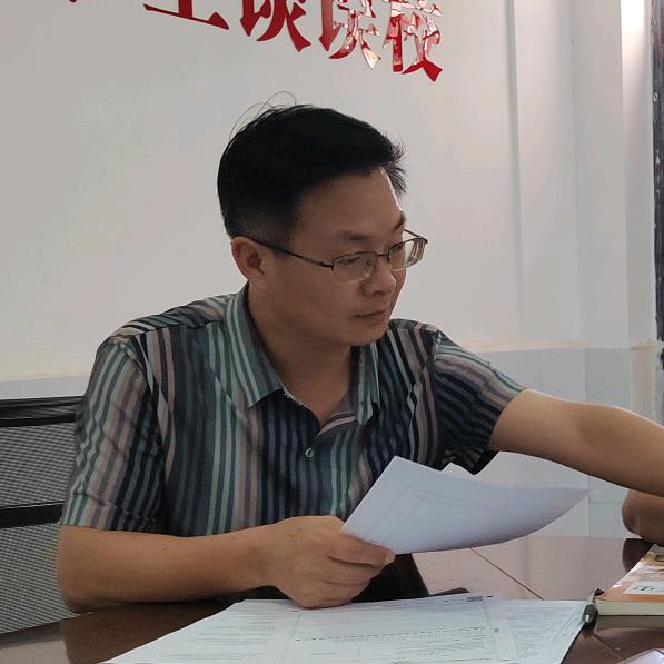 泓毅
