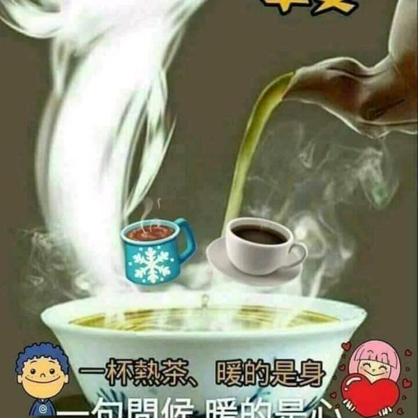 久伴