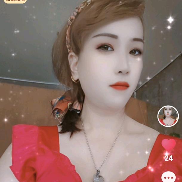 七妹