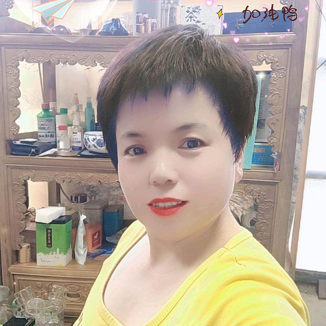 古艺园家具  小薇 🕊️