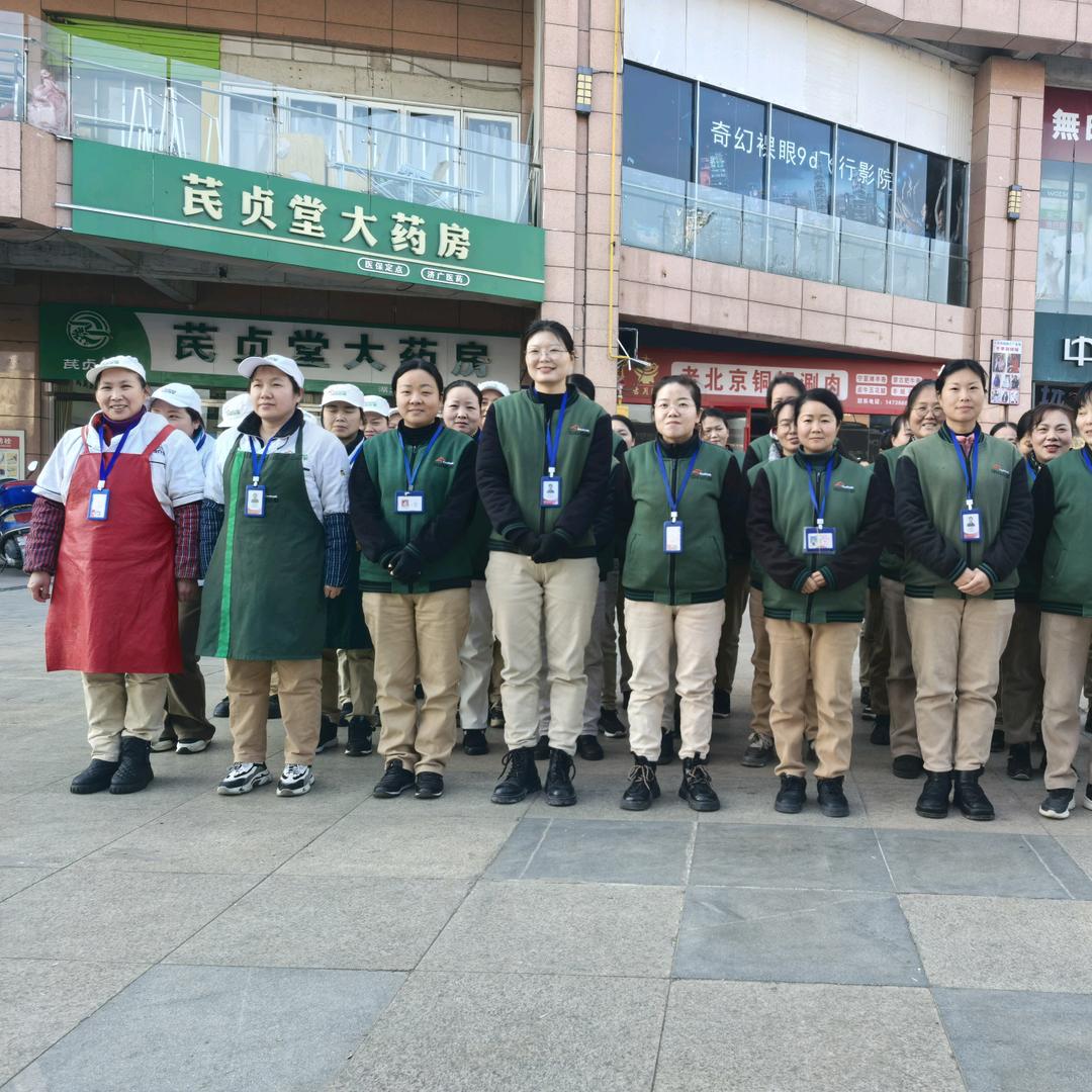 中百仓储英山店