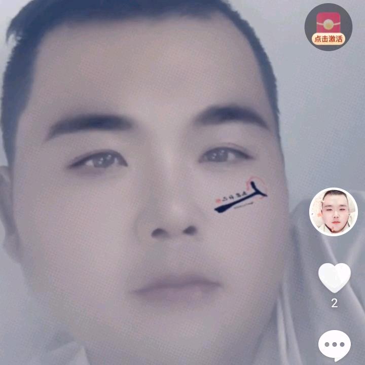 一生有你，单身