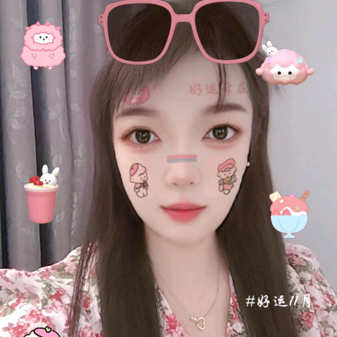 洋洋。