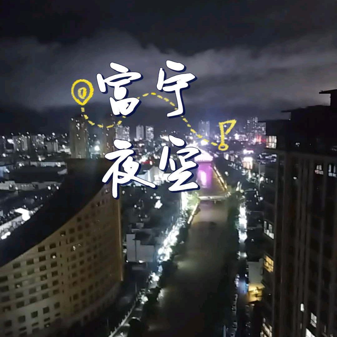 三七信息