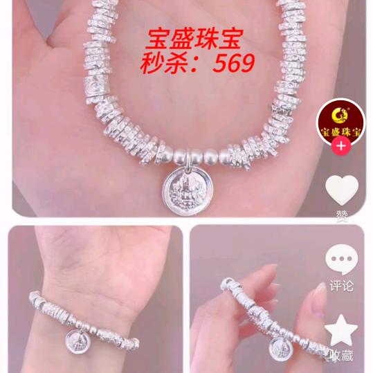 微笑向暖💖💖💖