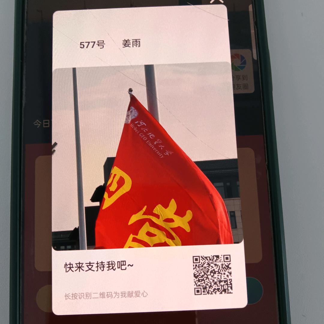 还不不过