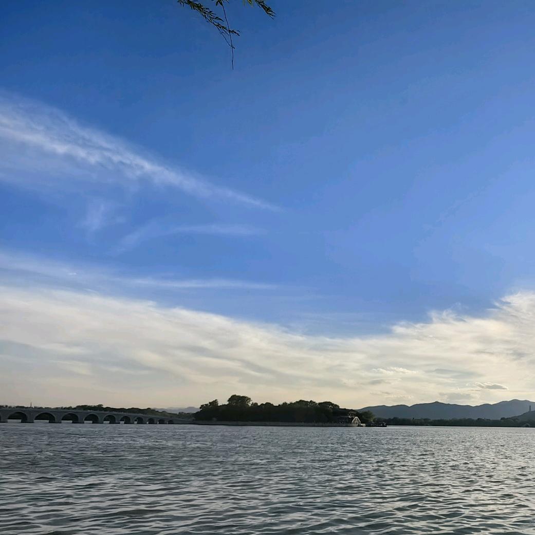 River