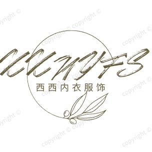 苍南县礼茂贸易有限公司