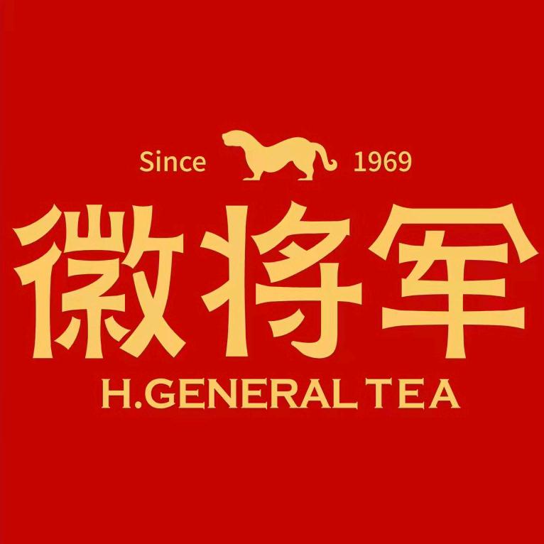 徽将军茶叶精选茶清秋