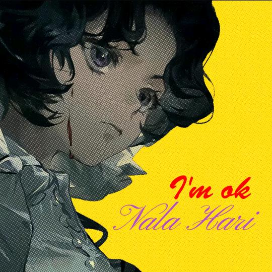 北面蛸
