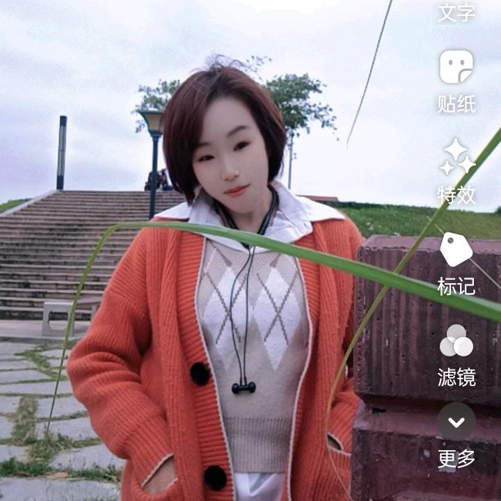 咪姐