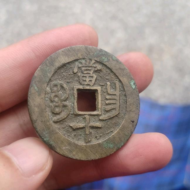 户外老表