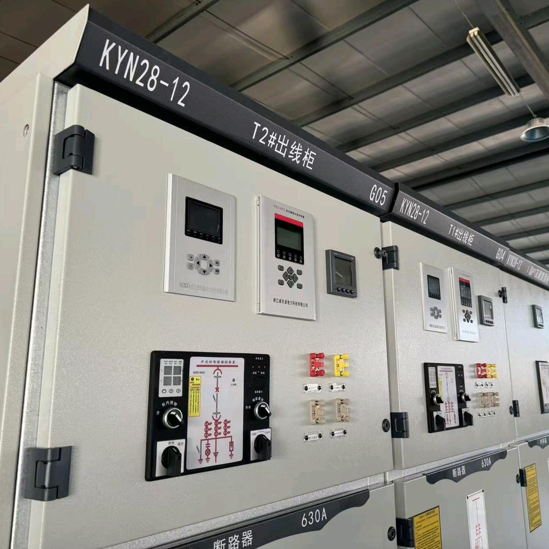 配电柜，配电箱
