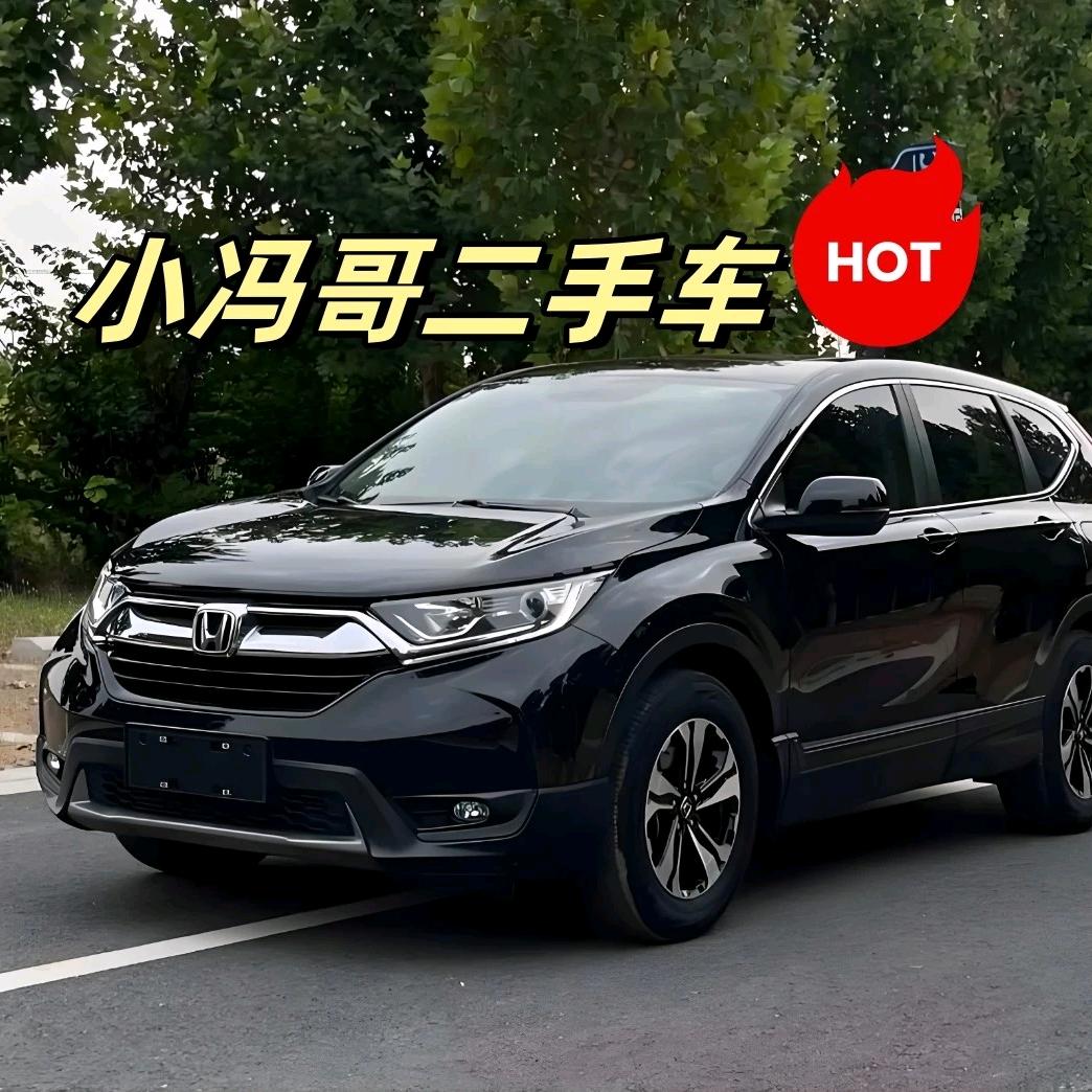 奇迹师好车（海南冯哥）