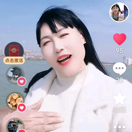 《温柔媚姐》开心聊天