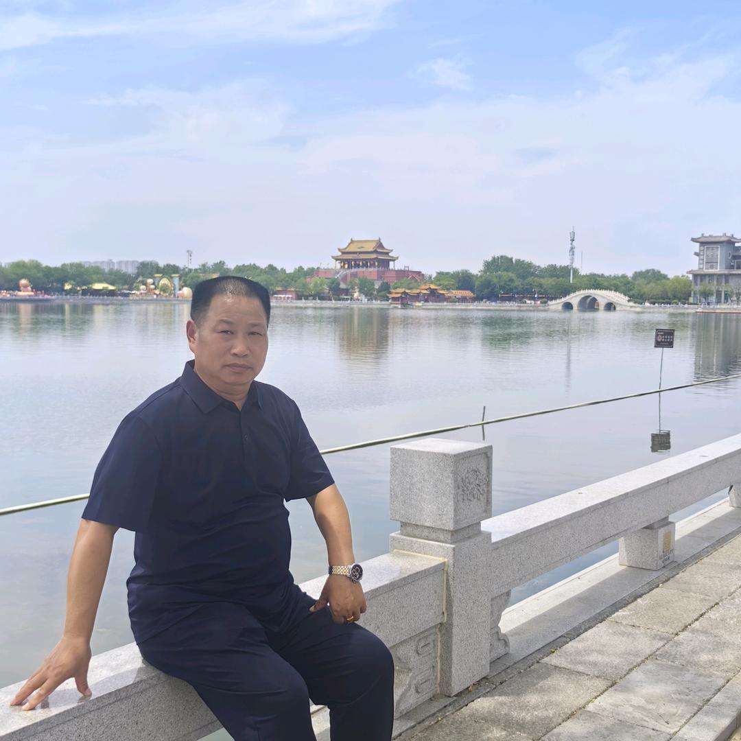 万事如意