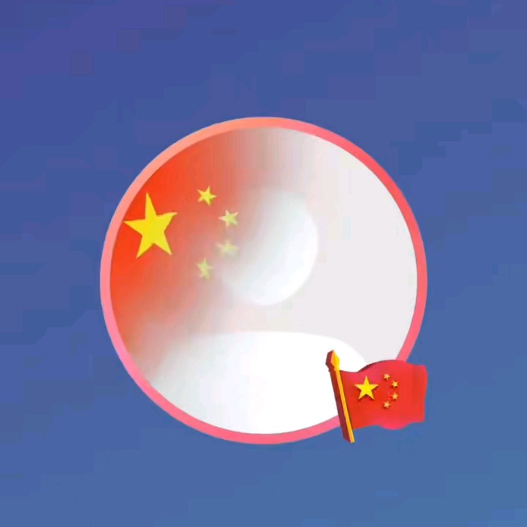 贺味小源子