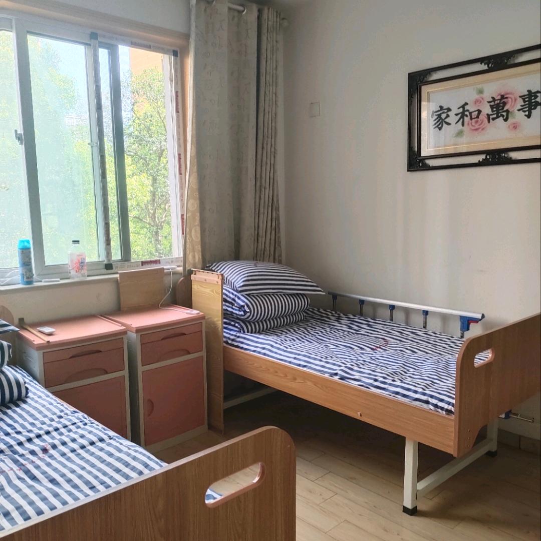 居家养老管萍