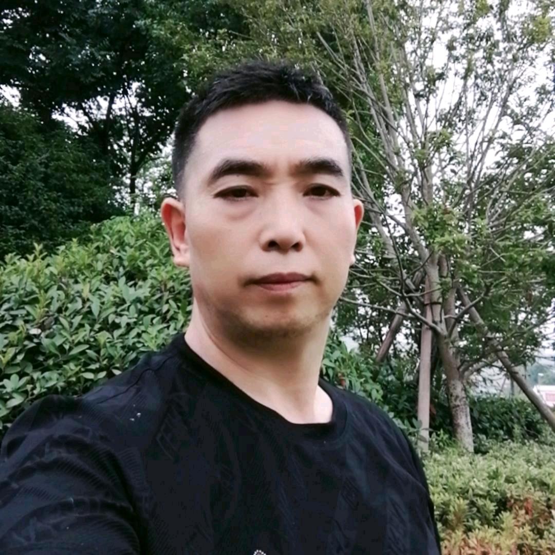 刚火