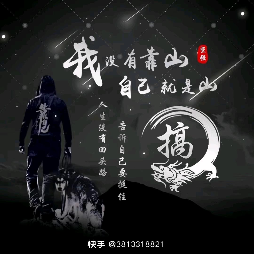 铲车出租杨亮