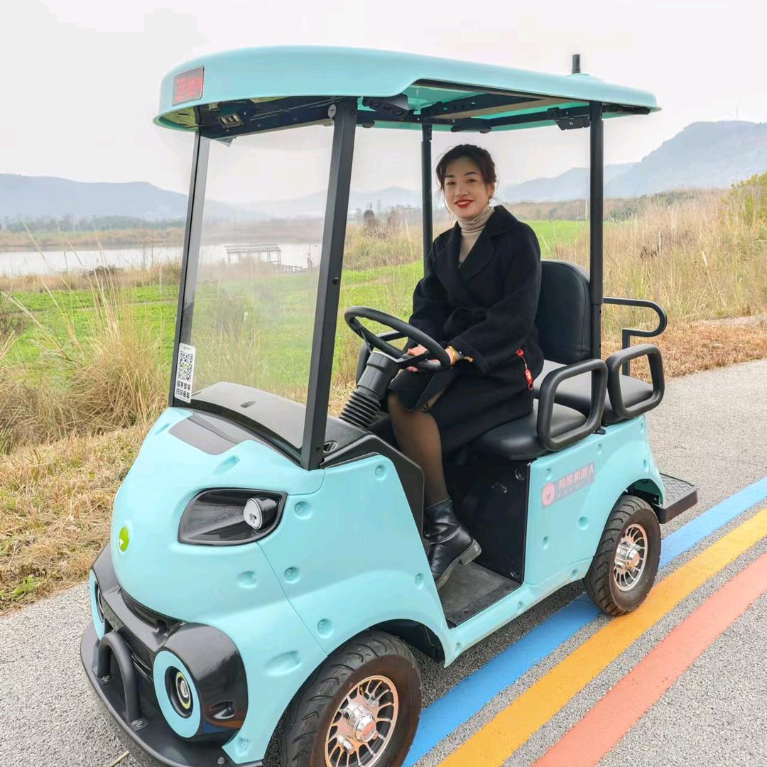 小燕子