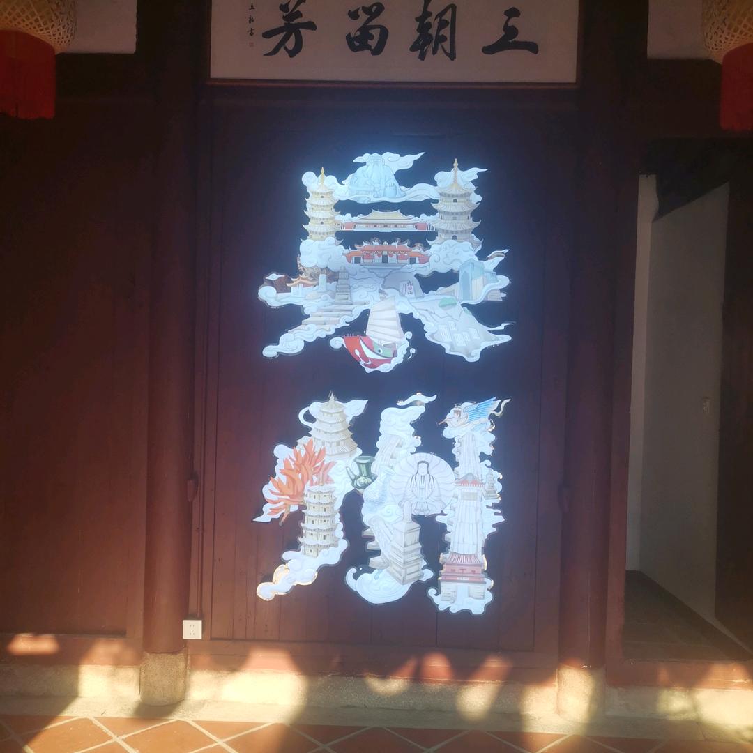 半斤八两
