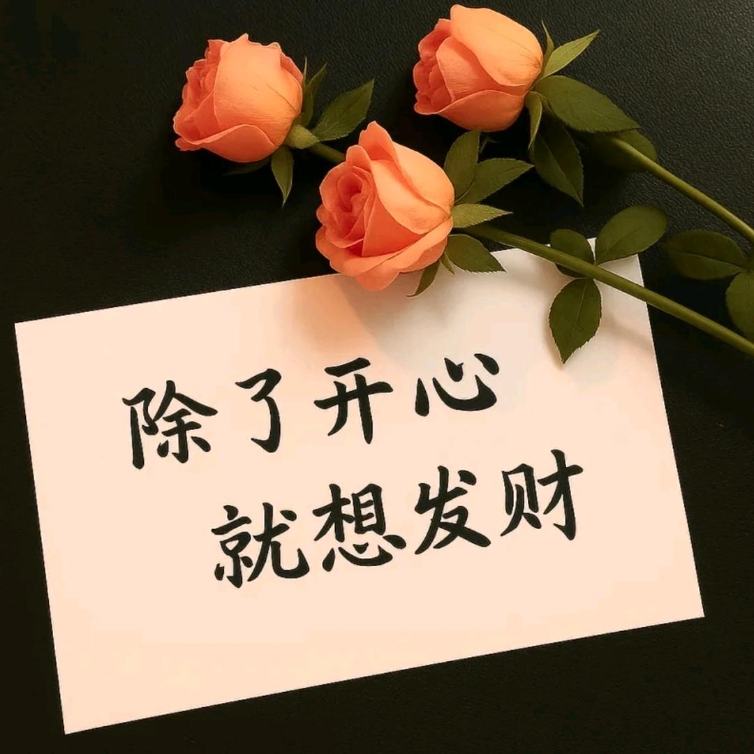 &薄饼@卷？人生*（大锅台农家乐）烧烤