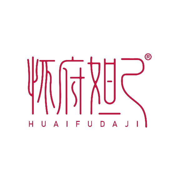 怀府妲己企业店